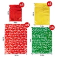 thumbnail image 2 of 20 bolsas de regalo con cordón navideño de G2PLUS, varios tamaños, 2 of 7