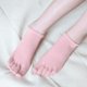 thumbnail image 5 of Calcetines de cinco dedos, calcetines con puntera para mujer, calcetines de algodón de color liso, calcetines de verano de tubo corto con tacón de negocios, 5 of 6