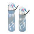 thumbnail image 3 of 590 ml 20,8 fl oz Ejercicio de verano, Agua potable Elimina el calor, Doble capa Mantiene el frío, Vaso de agua con rociador, Vaso de agua para deportes al aire libre, Regalo creativo, 3 of 3