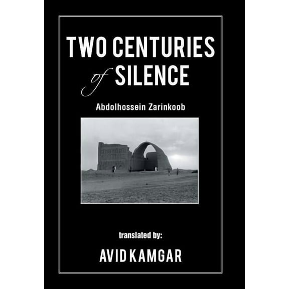 Two Centuries of Silence (Hardcover)