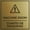 Brushed Gold, variant on Signs ByLITA Square Machine Room Door or Wall Sign | Spanish Bilingual Warehouse and Factory Health and Safety Signs (Blue) - Large