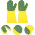 thumbnail image 1 of Guantes de limpieza múltiples para mano derecha ShuxiuWang, 1 of 2