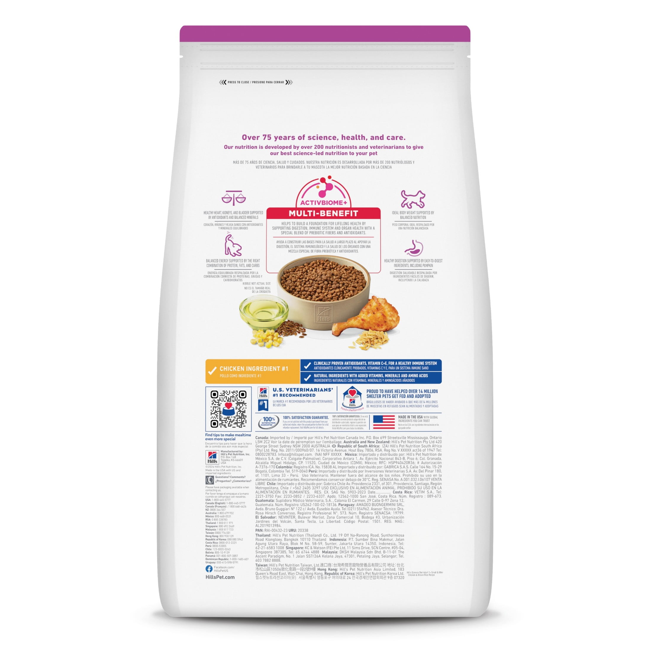 Hill's Science Diet Small & Mini Chicken, Barley & Rice Dry Dog Food for 7+ Senior Dogs, 4.5lb Bag