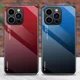 thumbnail image 2 of Funda Para iPhone 16 Pro Max Plus Vidrio De Color+mica, 2 of 8