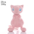 thumbnail image 1 of 15-35cm Pokemon Plush Toy Anime Figure Pikachu Charizard Mewtwo Eevee Mew Lucario Gengar Stuffed Doll Pendant Toy Kids Xmas Gift qym unisex, 1 of 2