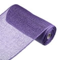 thumbnail image 1 of Unique Bargains PP Burlap Mesh 10' x 10 Yards Decorative Wrapping Ribbon, Purple 1 Roll, 1 of 5