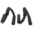 thumbnail image 1 of LOLIPPYY 1 Pair of Push Up Rack Abdominal Exercise Equipment in Black Titanium, 1 of 5