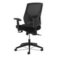 thumbnail image 4 of HON VL582 High-Back Task Chair, Black, 4 of 6