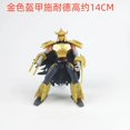 thumbnail image 2 of Mutant Action Figures Mobile Super Shredder Raphael Michelangelo Donatello Leonardo Anime Model Doll Desktop Decoration, 2 of 5