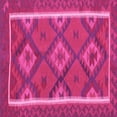 thumbnail image 1 of Ahgly Company Indoor Square Oriental Pink Traditional Area Rugs, 4' Square, 1 of 4