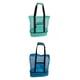 thumbnail image 1 of 2 Uds., Bolsa de Transporte Jumbo, Bolsa de Mano Reutilizable para Picnic de Malla para Playa, para Playa, 1 of 9