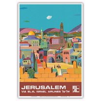 Jerusalem Israel - via El Al Israel Airlines - Vintage Airline Travel Poster by Peri Rosenfeld c.1970s - Master Art Print (Unframed) 13in x 19in