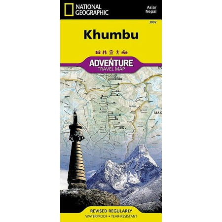 Adventure: Khumbu [nepal] - Folded Map