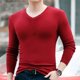 thumbnail image 1 of Mens Casual Long Sleeve Muscle T Shirt V Neck Slim Blouse Tops Tee Undershirt, 1 of 8