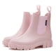thumbnail image 2 of Botas Lluvia Cortas Impermeables Suela Gruesa para Mujer, 2 of 9
