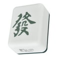 thumbnail image 4 of Led Night Light,Mahjong Night Light USB Mahjong Night Light Desktop Small Light Ultimate Comfort, 4 of 8