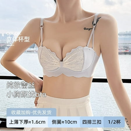 New Sweet Lace Sexy Wireless Bra Small Chest Push up Big Side Adjustment Girl Lingerie Set