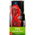 thumbnail image 6 of (3 pack) TYR Youth Orion Swim Mask, 6 of 6