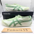 thumbnail image 2 of Onitsuka Tiger MEXICO 66 AIRY GREEN/VERDIGRIS GREEN 1183a201-304 Unisex Size, 2 of 6