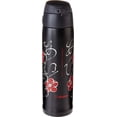 thumbnail image 3 of Zojirushi Vacuum Insulated Mug 16-Ounce, 3 of 5