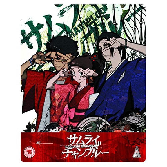 Samurai Champloo Collection Blu-ray Steelbook [BLU-RAY]