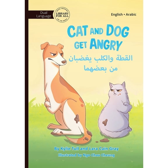 Cat and Dog Get Angry - القطة والكلب يغ, (Paperback)