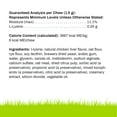 thumbnail image 3 of L-LYSINE CHEWS FOR CATS, 3 of 6