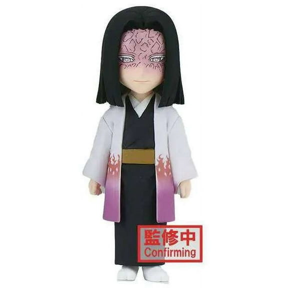 Demon Slayer: Kimetsu no Yaiba WCF World Collectible Figure Vol. 6 Kagaya Ubuyashiki