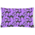 thumbnail image 1 of "Treasures BB7528PW1216 Watecolor Halloween Black s on Purple Outdoor Canvas Pillow, Multicolor" Caroline's Treasures BB7528PW1216, 1 of 1