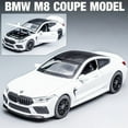 thumbnail image 3 of 1:32 BMW M8 IM Supercar Alloy Diecasts & Toy Vehicles Metal Toy Car Model Sound and light Collection Kids Toy, 3 of 9