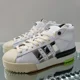 thumbnail image 4 of NEW Mens Size 6 Ad-id-as Rivalry Pro Model x Sankuanz White Silver Metallic FY3501, 4 of 6