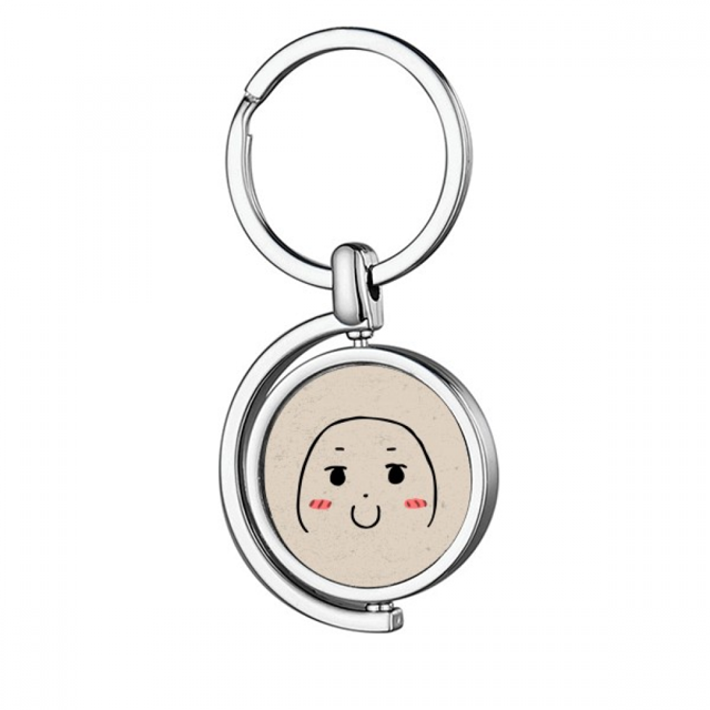 Tímido adorable negro patron de Rotating keychain Metal Keyring Holder