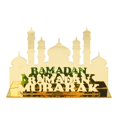 thumbnail image 1 of PENGXIANG Acrylic Ramadan Moon Craft Ornament Home Table Gift Party Festive Decoration, 1 of 6