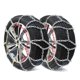 thumbnail image 1 of Snow chain for car KN-50 [pack of two] Automatic chain: automatic snow chain, 1 of 4