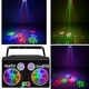 thumbnail image 1 of Luces de Escenario con Patrones LED, Luces de Fiesta Dj Disco Light con Control Remoto y DMX para Fiesta de Baile, Karaoke, Halloween, Navidad (8.7"x6.3"x7.5"), 1 of 8
