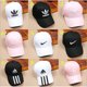 thumbnail image 1 of Baseball Cap Men and Women Bend Eaves Adjustable Couple Hip Hop, 1 of 3