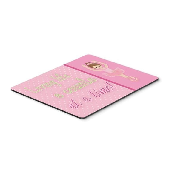 Ballet in 8 Counts Brunette Mouse Pad, Hot Pad or Trivet