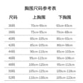 thumbnail image 2 of 2Pcs Women's Front Closure Bra Convenient Snap Sleep Bra Comfortable Easy Close Sports Bras With Padded For Middle Aged, 2 of 5