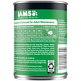 thumbnail image 3 of Iams Proactive Health Classic Ground Chicken With Beef And Whole Grain Rice, 13 Oz Can, 3 of 8