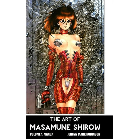 The Art of Masamune Shirow (Hardcover)
