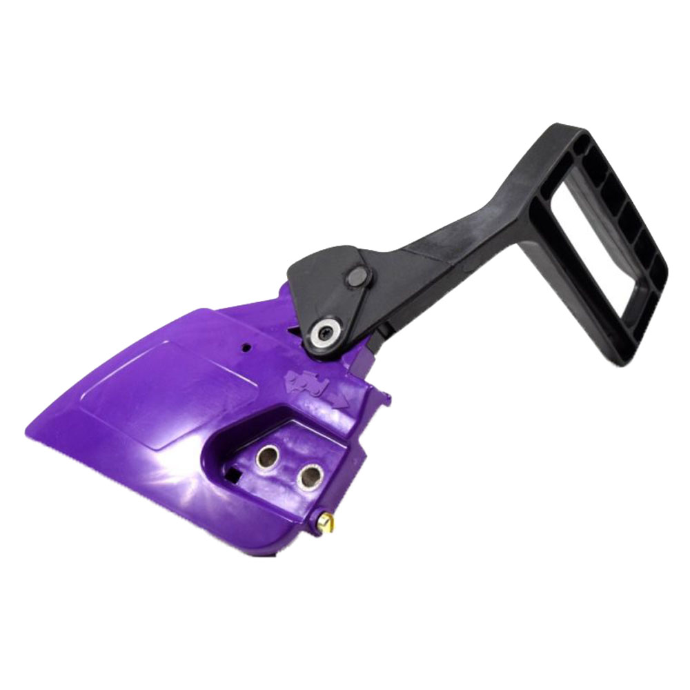 Poulan 2050 Chain Saw Replacement Chain Brake Assembly 545139903