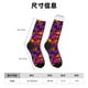 thumbnail image 3 of Balery Skull Calcetas Largas con Estampado para Hombre y Mujer – Suaves y Transpirables, Talla Única (US 5-11), 3 of 6