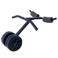 thumbnail image 1 of Entrenador de músculos bíceps DYNWAVEMX Ejercitador de brazos multifuncional para principiantes 55 cm, 1 of 8