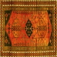 thumbnail image 1 of Ahgly Company Machine Washable Indoor Square Persian Yellow Traditional Area Rugs, 7' Square, 1 of 4
