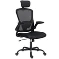 thumbnail image 1 of Ergonomic Mesh Office Chair with Adjustable Headrest & Lumbar Support - Black Task Desk Chair for Home Office, Dorm & Study - Space-Saving Design, 1 of 7