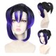 thumbnail image 2 of Xihbxyly Peluca Azul Degradado Negra, Elegante Cabello de Fibra de Seda de 30 Cm, Aspecto Natural con Gorro Ajustable, Fácil Mantenimiento y Uso Versátil, Ideal para Fiestas, Uso Diario y Eventos Esp, 2 of 7