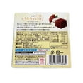 thumbnail image 2 of Meiji MeltyKiss Premium Chocolate, 2 of 2