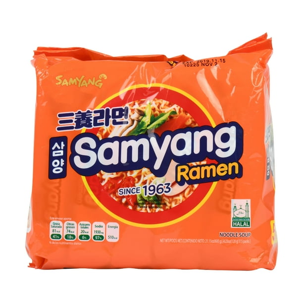 (5 Packs) Samyang Original Beef Instant Ramen, 4.05 oz