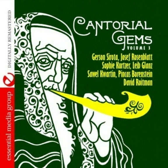Cantorial Gems 3 / Various (CD)