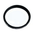 thumbnail image 2 of Tiffen 40.5mm UV Protector Lens Filter w/ Focus Lens Cleaning Brush, 2 of 9